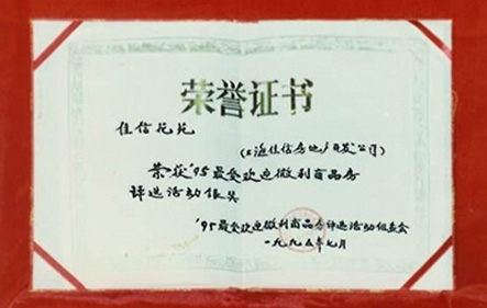 ǲ(й)ٷվ