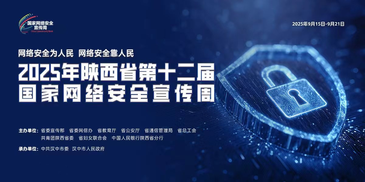 人生就是博·(中国区)官方网站