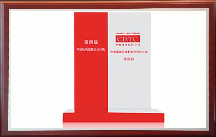 �������ǲ���(�й���)�ٷ���վ