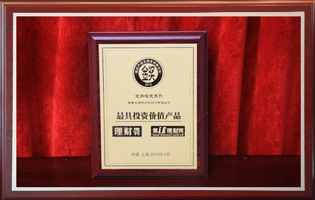 �������ǲ���(�й���)�ٷ���վ