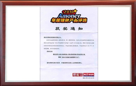 �������ǲ���(�й���)�ٷ���վ