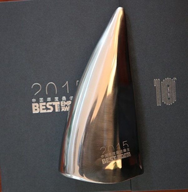 �������ǲ���(�й���)�ٷ���վ