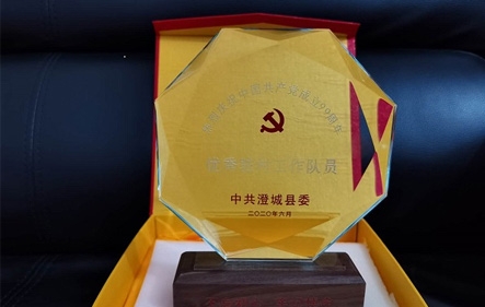 �������ǲ���(�й���)�ٷ���վ