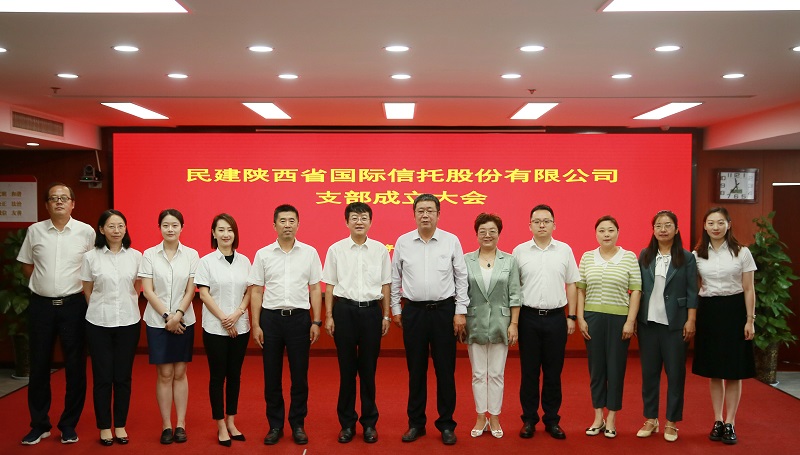 281693218517585127.jpg ΢ÐÅͼƬ_20230828161700 - ¸±±¾.jpg