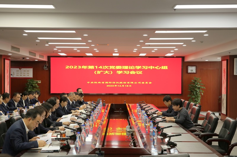 191702975368650860.jpg ΢ÐÅͼƬ_20231219092746.jpg