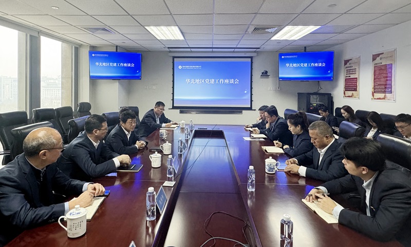 011711942067276317.jpg ΢ÐÅͼƬ_20240401085637.jpg