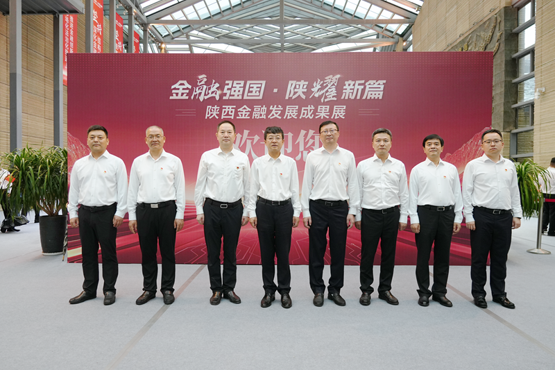 ΢��ͼƬ_20241008090144 - ����.png