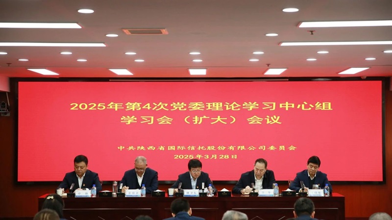 161750066183427248.jpg ΢ÐÅͼƬ_20250616172440.jpg