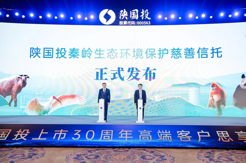 161750066191530135.jpg ΢ÐÅͼƬ_20250616172738.jpg