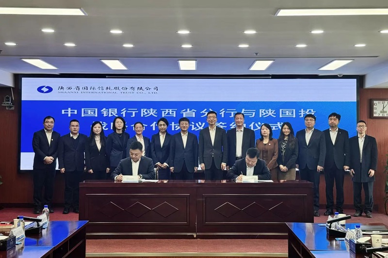 161750066197436974.jpg ΢ÐÅͼƬ_20250616172743.jpg